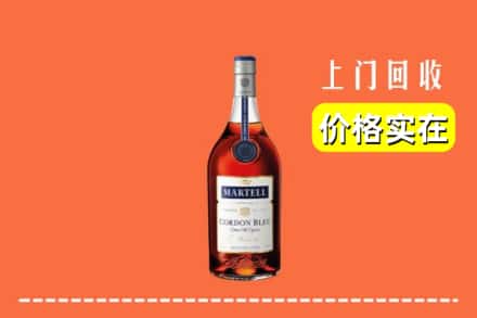 临沂郯城县回收蓝带