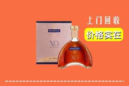 临沂郯城县回收马爹利