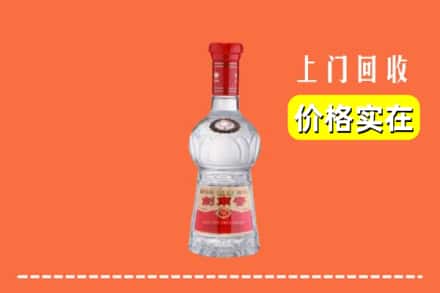 临沂郯城县回收水晶剑南春