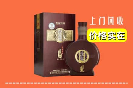 临沂郯城县回收习酒